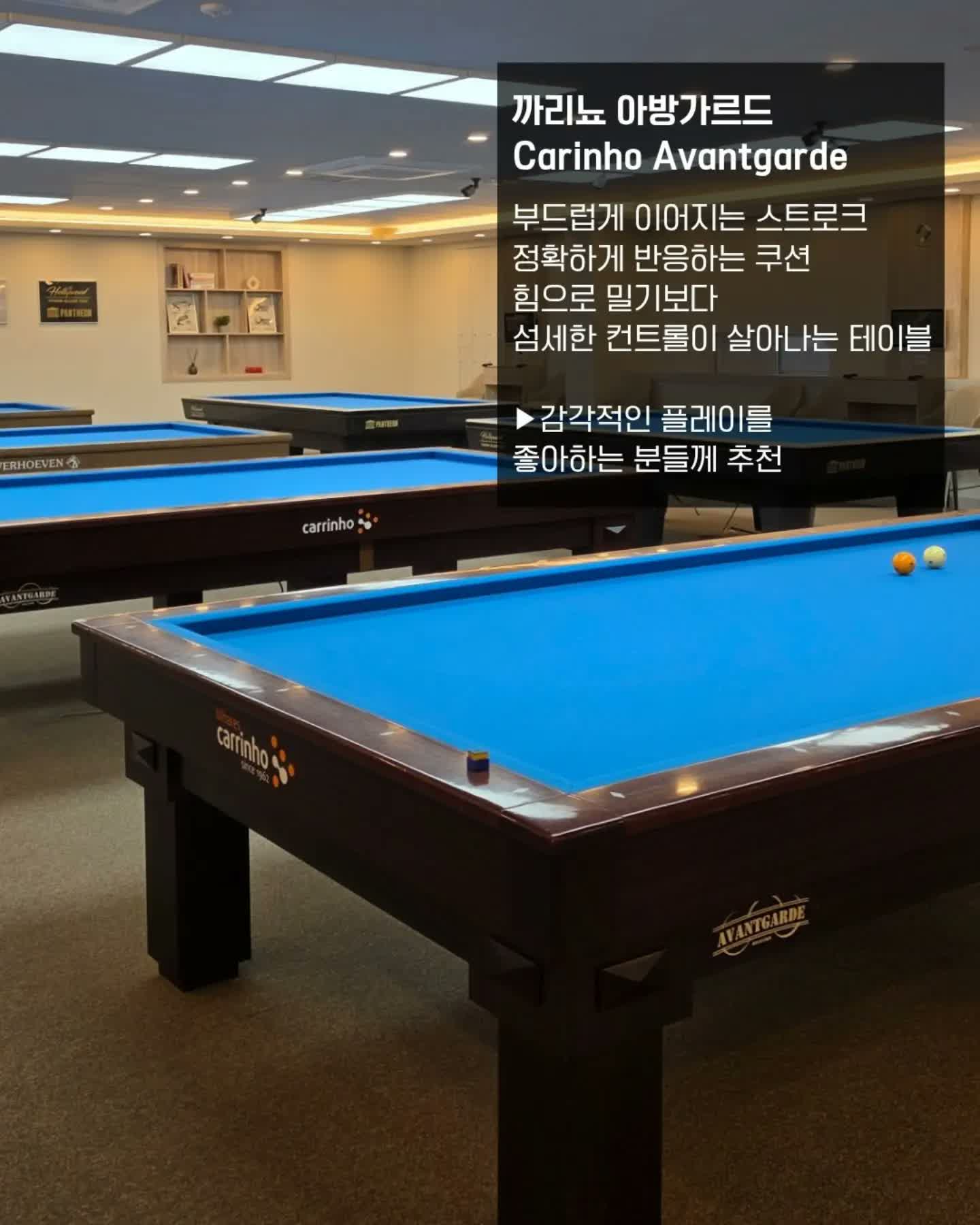 시설 이미지 1