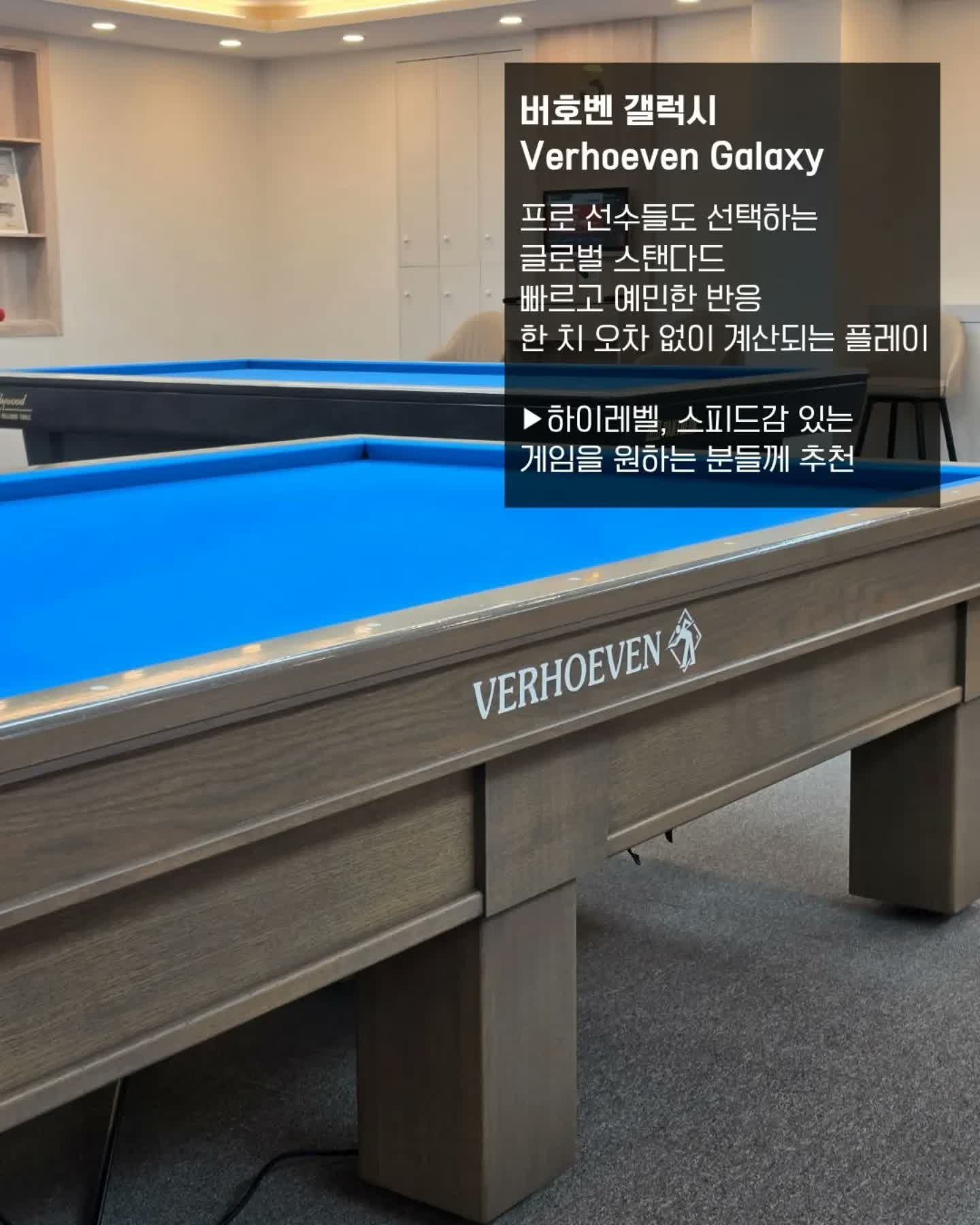 시설 이미지 2