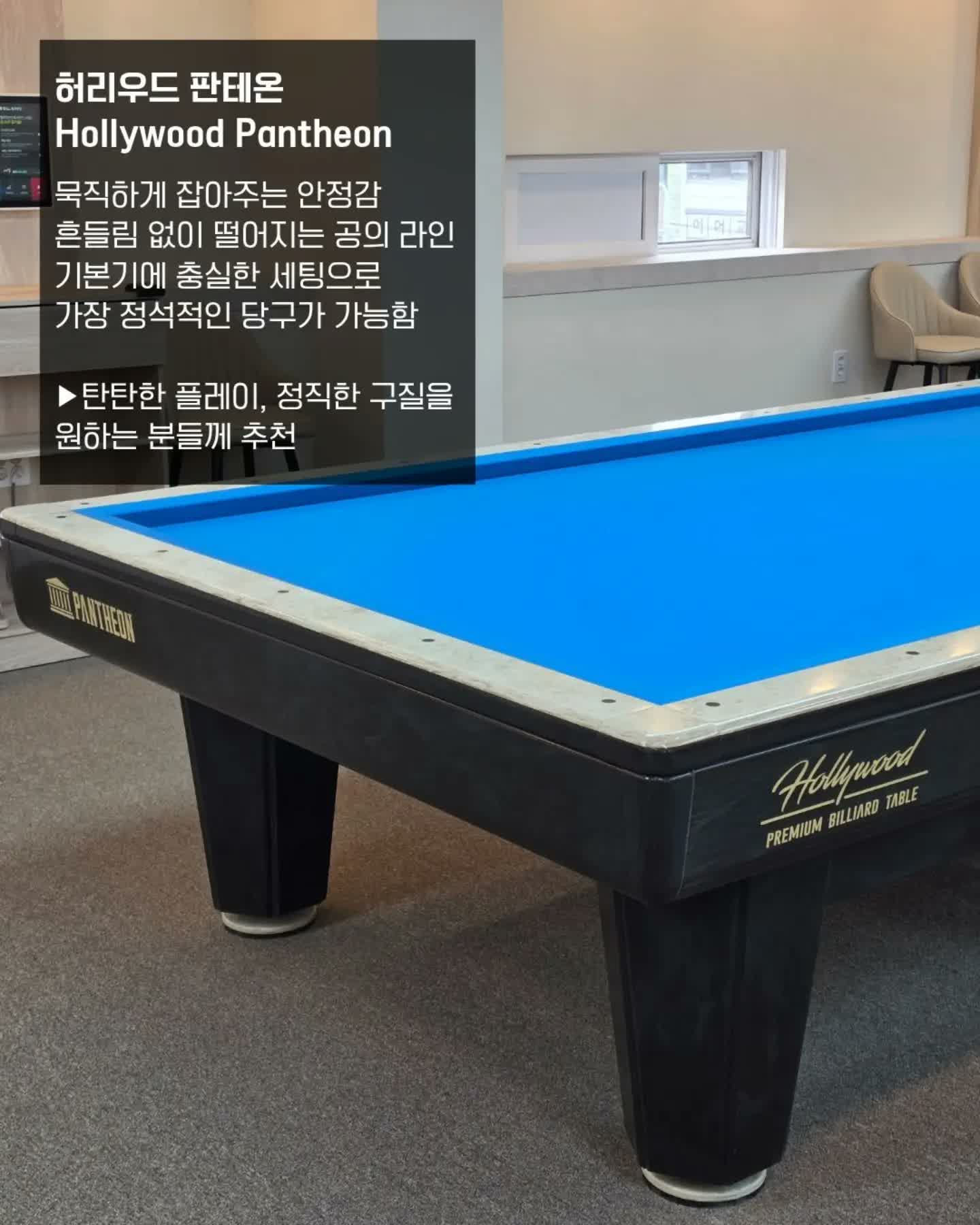 시설 이미지 3